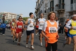 sangiu_595.jpg