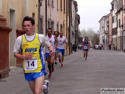 Clicca per vedere l'immagine alla massima grandezza