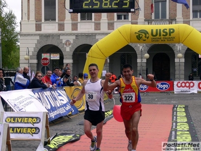 Clicca per vedere l'immagine alla massima grandezza