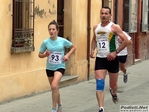 P1660016.jpg