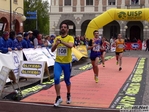 P1660037.jpg