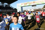 IMG_3864.jpg