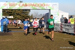 IMG_3971.jpg