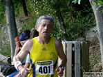 P1700006.jpg