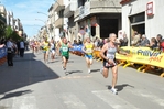 Nome del file=700_9764.jpg
Dimensione del file=152KiB
Dimensioni=1024x682
Aggiunta il=28 Apr 2012 700_9764.jpg