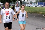 Nome del file=09_06_2012_Senago_Run_For_Corrimilano_foto_Roberto_Mandelli_0125.jpg
Dimensione del file=129KiB
Dimensioni=1024x683
Aggiunta il=10 Giu 2012 09_06_2012_Senago_Run_For_Corrimilano_foto_Roberto_Mandelli_0125.jpg