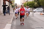 22_04_2012_Seregno_100km_e_Half_Marathon_foto_Roberto_Mandelli_0684.jpg