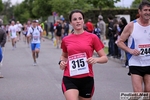 25_04_2012_Seveso_Run_Corrimilano_foto_Roberto_Mandelli_0768.jpg