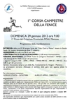 Campestre--della-Fenice.jpg