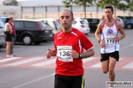 01_07_2012_Villasanta_Corsa_Cascine_foto_Roberto_Mandelli_0286.jpg