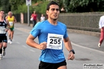 01_07_2012_Villasanta_Corsa_Cascine_foto_Roberto_Mandelli_0434.jpg