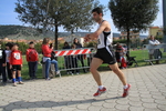 IMG_0477_28FILEminimizer29.JPG