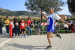 IMG_0496_28FILEminimizer29.JPG