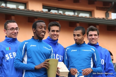 Clicca per vedere l'immagine alla massima grandezza