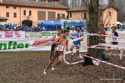 Clicca per vedere l'immagine alla massima grandezza