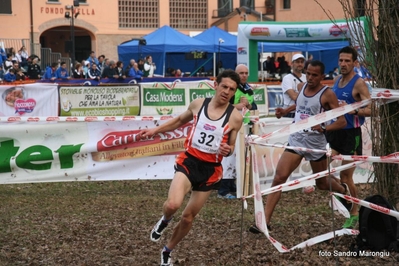 Clicca per vedere l'immagine alla massima grandezza