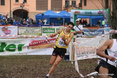 Clicca per vedere l'immagine alla massima grandezza