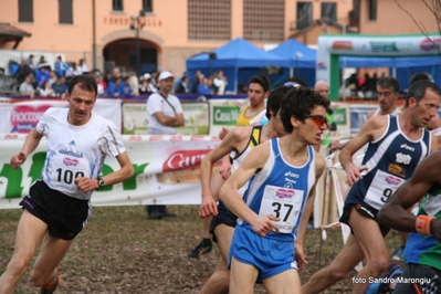 Clicca per vedere l'immagine alla massima grandezza