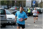 crostolo_25_03_2012_stefano_morselli_0419.JPG