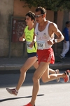 Filename=0481.jpg
Filesize=79KiB
Dimensions=683x1024
Date added=Oct 15, 2012 0481.jpg