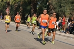 Nome del file=1061.jpg
Dimensione del file=179KiB
Dimensioni=1024x683
Aggiunta il=08 Ott 2012 1061.jpg