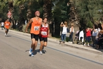 Nome del file=1129.jpg
Dimensione del file=171KiB
Dimensioni=1024x683
Aggiunta il=08 Ott 2012 1129.jpg