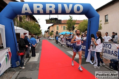 Clicca per vedere l'immagine alla massima grandezza