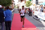 Nome del file=02_09_2012_Castel_Rozzone_Maratonina_foto_Roberto_Mandelli_0750.jpg
Dimensione del file=178KiB
Dimensioni=1024x683
Aggiunta il=03 Set 2012 02_09_2012_Castel_Rozzone_Maratonina_foto_Roberto_Mandelli_0750.jpg