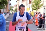 Nome del file=02_09_2012_Castel_Rozzone_Maratonina_foto_Roberto_Mandelli_1070.jpg
Dimensione del file=122KiB
Dimensioni=1024x683
Aggiunta il=03 Set 2012 02_09_2012_Castel_Rozzone_Maratonina_foto_Roberto_Mandelli_1070.jpg