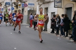 Nome del file=1264.jpg
Dimensione del file=139KiB
Dimensioni=1024x683
Aggiunta il=12 Nov 2012 1264.jpg