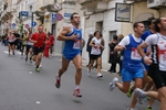 Nome del file=1267.jpg
Dimensione del file=139KiB
Dimensioni=1024x683
Aggiunta il=12 Nov 2012 1267.jpg