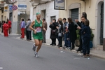 Nome del file=1273.jpg
Dimensione del file=126KiB
Dimensioni=1024x683
Aggiunta il=12 Nov 2012 1273.jpg