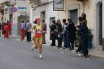 Nome del file=1274.jpg
Dimensione del file=124KiB
Dimensioni=1024x683
Aggiunta il=12 Nov 2012 1274.jpg