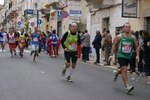 Nome del file=1432.jpg
Dimensione del file=140KiB
Dimensioni=1024x683
Aggiunta il=12 Nov 2012 1432.jpg