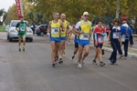 Nome del file=0166.jpg
Dimensione del file=135KiB
Dimensioni=1024x683
Aggiunta il=19 Nov 2012 0166.jpg