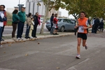 Nome del file=1132.jpg
Dimensione del file=127KiB
Dimensioni=1024x683
Aggiunta il=19 Nov 2012 1132.jpg