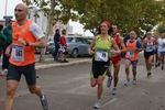 Nome del file=1138.jpg
Dimensione del file=127KiB
Dimensioni=1024x683
Aggiunta il=19 Nov 2012 1138.jpg