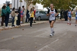 Nome del file=1258.jpg
Dimensione del file=128KiB
Dimensioni=1024x683
Aggiunta il=19 Nov 2012 1258.jpg