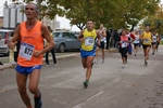 Nome del file=1313.jpg
Dimensione del file=134KiB
Dimensioni=1024x683
Aggiunta il=19 Nov 2012 1313.jpg