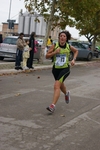 Nome del file=1359.jpg
Dimensione del file=117KiB
Dimensioni=683x1024
Aggiunta il=19 Nov 2012 1359.jpg