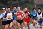 18_11_2012_Crema_Maratonina_foto_Roberto_Mandelli_0353.jpg