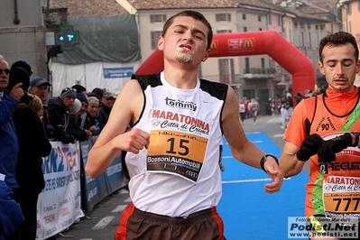 Clicca per vedere l'immagine alla massima grandezza