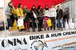 Nome del file=18_11_2012_Crema_Maratonina_foto_Roberto_Mandelli_1309.jpg
Dimensione del file=244KiB
Dimensioni=1024x683
Aggiunta il=19 Nov 2012 18_11_2012_Crema_Maratonina_foto_Roberto_Mandelli_1309.jpg