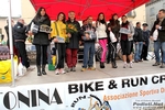 Nome del file=18_11_2012_Crema_Maratonina_foto_Roberto_Mandelli_1324.jpg
Dimensione del file=239KiB
Dimensioni=1024x683
Aggiunta il=19 Nov 2012 18_11_2012_Crema_Maratonina_foto_Roberto_Mandelli_1324.jpg