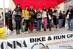Nome del file=18_11_2012_Crema_Maratonina_foto_Roberto_Mandelli_1325.jpg
Dimensione del file=242KiB
Dimensioni=1024x683
Aggiunta il=19 Nov 2012 18_11_2012_Crema_Maratonina_foto_Roberto_Mandelli_1325.jpg