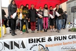 Nome del file=18_11_2012_Crema_Maratonina_foto_Roberto_Mandelli_1331.jpg
Dimensione del file=230KiB
Dimensioni=1024x683
Aggiunta il=19 Nov 2012 18_11_2012_Crema_Maratonina_foto_Roberto_Mandelli_1331.jpg