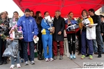 18_11_2012_Crema_Maratonina_foto_Roberto_Mandelli_1377.jpg