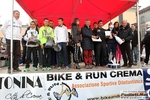 Nome del file=18_11_2012_Crema_Maratonina_foto_Roberto_Mandelli_1444.jpg
Dimensione del file=227KiB
Dimensioni=1024x683
Aggiunta il=19 Nov 2012 18_11_2012_Crema_Maratonina_foto_Roberto_Mandelli_1444.jpg