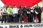 Nome del file=18_11_2012_Crema_Maratonina_foto_Roberto_Mandelli_1447.jpg
Dimensione del file=211KiB
Dimensioni=1024x683
Aggiunta il=19 Nov 2012 18_11_2012_Crema_Maratonina_foto_Roberto_Mandelli_1447.jpg