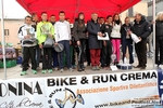 Nome del file=18_11_2012_Crema_Maratonina_foto_Roberto_Mandelli_1453.jpg
Dimensione del file=243KiB
Dimensioni=1024x683
Aggiunta il=19 Nov 2012 18_11_2012_Crema_Maratonina_foto_Roberto_Mandelli_1453.jpg